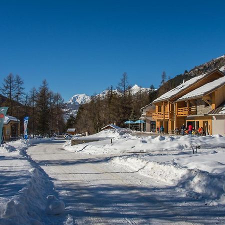 Auberge De La Graviere Орсьер Экстерьер фото